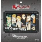  б/у пластиковая модель Tokyo . ассоциация [ Tokyo li Ben ja-z] бумага эффект живого звука [PT-L47]