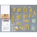 ショッピングキャス 中古プラモデル 1/100 帝騎マグナパレス ザ・ナイト・オブ・ゴールド 「ファイブスター物語」 レジンキャストキ