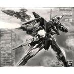 中古プラモデル 1/100 MG MVF-X08R2 エクリプスガンダム2号機 「機動戦士ガンダムSEED ECLIPSE」