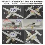  б/у пластиковая модель 1/350 на данный момент для рис военно-морской флот E-2C/D Hawk I выше комплектация комплект 6 комплект 