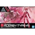 中古プラモデル 1/144 EXM-H15A アチェルビー (TYPE-A) 「30 MINUTES MISSIONS」 [5065693]