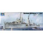  б/у пластиковая модель 1/700 German Zerstorer Z-7 1942 [05793]