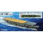  б/у пластиковая модель 1/700 Япония военно-морской флот авиация .. Chitose покрашен полет . доска specification [ Skywave серии ] [W255S