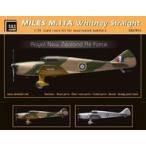  б/у пластиковая модель 1/72 миля zM.11A ho i Tony * распорка Новая Зеландия ВВС resin литье ki