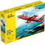 中古プラモデル 1/48 フーガ CM170 マ�