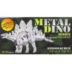  б/у пластиковая модель стерео gosaurus[meta Rudy no серии ] [1575032000]