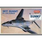  б/у пластиковая модель SKY GIANTS B-1 EXCALIBUR [1698]