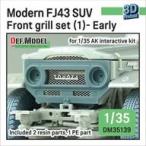  б/у пластиковая модель 1/35 на данный момент для FJ43 маленький размер 4 колеса ведущие автомобильный передняя решетка комплект #1 начальная модель (AK inter laktib для )