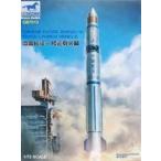  б/у пластиковая модель 1/72 China * спутниковый удар . вверх Rocket * длина .1D type (GB7012) [CBF72012]