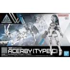 中古プラモデル 1/144 EXM-H15C アチェルビー (TYPE-C) 「30 MINUTES MISSIONS」 [5066294]