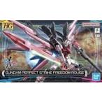 中古プラモデル 1/144 HG ガンダムパーフェクトストライクフリーダムルージュ 「ガンダムビルドメタバース」 [5066273