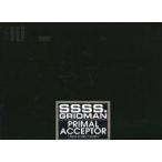  б/у пластиковая модель SSSS.GRIDMAN PRIMAL ACCEPTOR[Real scale model] супер опытный человек предназначенный бумажный комплект для сборки mote