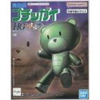 量産型プチッガイ