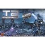 中古プラモデル 1/32 T-800 エンドスケルトン (5体セット) クロームメッキ仕様 「ターミネーター2」 [PH9