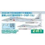 航空機