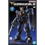 RX-178 ガンダムMk-II(ティターンズ仕様)(21st CENTURY REAL TYPE Ver.)