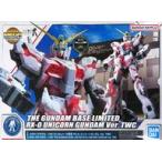 中古プラモデル 1/48 メガサイズモデル RX-0 ユニコーンガンダム Ver.TWC 「機動戦士ガンダムUC」