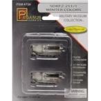 新品プラモデル 1/144 WW.II ドイツ軍 Sd.kfz.251/1 ハーフトラック (2両セット) 冬季迷彩 (