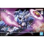 中古プラモデル 1/144 HG ギャンシュトローム(アグネス・ギーベンラート専用機) 「機動戦士ガンダムSEED FREEDO