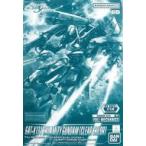 中古プラモデル 1/100 フルメカニクス カラミティガンダム [クリアカラー] 「機動戦士ガンダムSEED」 イ
