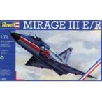  б/у пластиковая модель 1/72 Dassault Mirage III E/R S/RS [4438]