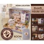  б/у пластиковая модель mini LOCATION FIGURE SET ROOM