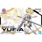 中古プラモデル SIS-F00 ユフィア(カラーA) 「30 MINUTES SISTERS」 [5067150]