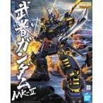中古プラモデル 1/100 MG 武者ガンダムMK-II 「機動戦士ガンダム」 [5067231]