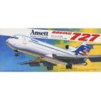  б/у пластиковая модель 1/200 Anne комплект * Австралия авиация bo- крыло 727 [LOVE LINER 200 SER