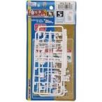  б/у пластиковая модель ...EX доводить до крайности рука Ver.2.0 угол S чисто-белый [ premium детали коллекция ] [PPC-T1