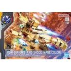  б/у пластиковая модель 1/144 HGUC Jim III(a расческа z* амортизаторы образ цвет ) [ Mobile Suit Gundam обратный .. автомобиль 