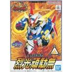 中古プラモデル BB戦士 No.109 烈光頑駄無(レッコウガンダム) 「新SD戦国伝 伝説の大将軍編」 [5066333]