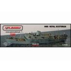  б/у пластиковая модель 1/700 Британия *... суша .*HMS Royal skotsu man WW2 resin литье комплект [PJ70022]