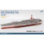  б/у пластиковая модель 1/700jelarudo*R* Ford класс авиация ..CVN-78 USSjelarudo*R* Ford k