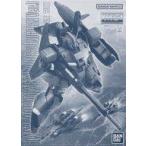  б/у пластиковая модель 1/100 MG MSZ-006A1ze-ta плюс ( Unicorn Ver.) [ Mobile Suit Gundam UC] premium ba