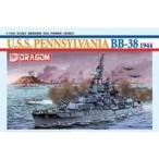  б/у пластиковая модель 1/700 WW.II America военно-морской флот броненосец авторучка серебристый niaBB-38 1944 [DR7041]