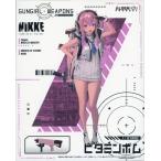  б/у пластиковая модель 1/12 GUNGIRL WEAPONS витамин bom[. выгода. женщина бог :NIKKE]