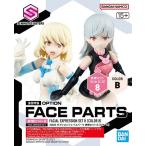 新品プラモデル オプションフェイスパーツ 表情セット8(カラーB) 「30 MINUTES SISTERS」 [5068357]