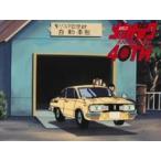 中古プラモデル 1/24 いすゞ ベレット 1600GTR 後期型 “聖ソフィア女学館自動車部” 「よろしくメ