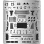 新品プラモデル 1/24 ポルシェ 935 ターボ 1979 ル・マン24時間レース クラスウィナー用 デ