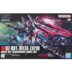 中古プラモデル 1/144 HG DZ-001 デルタザイン 「機動戦士ガンダム：銀灰の幻影」 プレミアムバンダイ限
