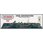  б/у пластиковая модель 1/700 Британия *.....HMS Ad ven коричневый -*WW2 resin литье комплект [PJ70045]