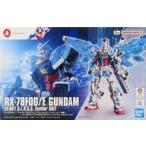  новый товар пластиковая модель 1/144 EXPO2025 RX-78F00/E Gundam (EX-001 стакан перо оборудование 