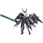 中古プラモデル ゼルフィカール 「フレームアームズ・ガール」 [FG014X]