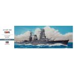 新品プラモデル 1/350 日本海軍 戦艦 陸奥 [40122]