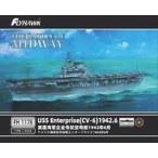  б/у пластиковая модель 1/700 America военно-морской флот авиация ..enta- приз (CV-6) 1942 год 6 месяц ( обычная версия ) [FLYFH