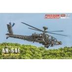 新品プラモデル 1/48 AH-64E アパッチ・ガーディアン 攻撃ヘリコプター 中華民國陸軍 ”タイガーシ