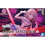 新品プラモデル 30MS 芹沢あさひ 「アイドルマスター シャイニーカラーズ」 30 MINUTES SISTERS [5