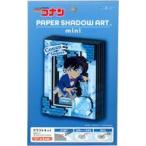  б/у пластиковая модель Edogawa Conan [ Detective Conan ] бумага тень искусство Mini [SA-M32]