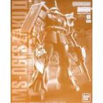 中古プラモデル 1/100 MG MS-06FS ガルマ・ザビ専用 ザクII 「機動戦士ガンダムMSV」 プレミアムバ